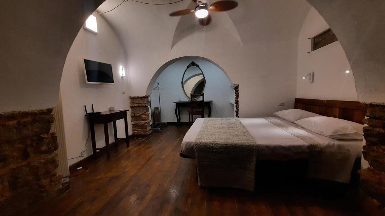 Cozyhome Катания Екстериор снимка