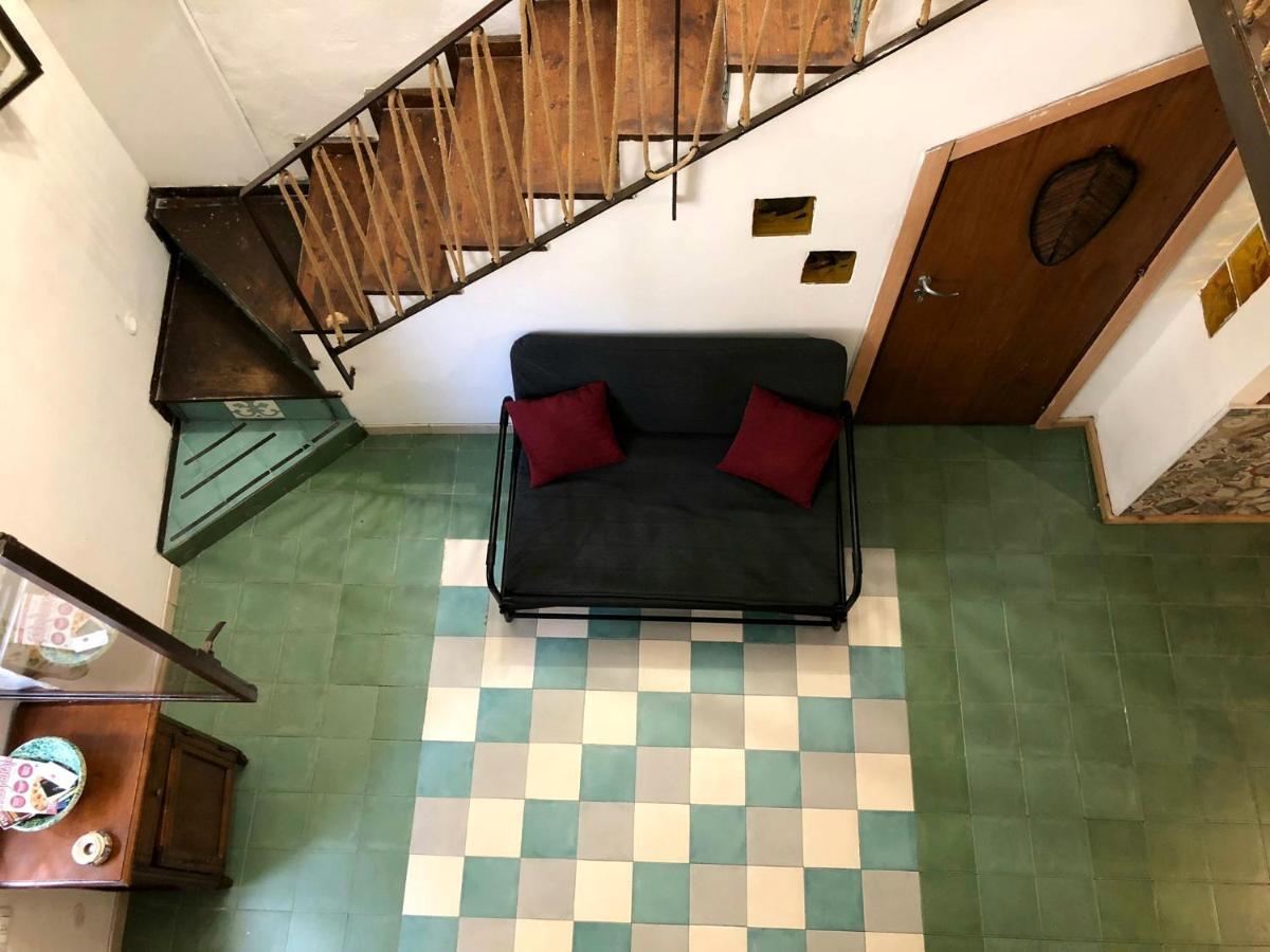 Cozyhome Катания Екстериор снимка